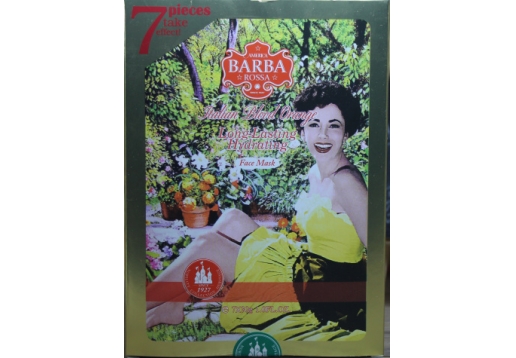  巴巴露莎 意大利血橙面膜7片图片