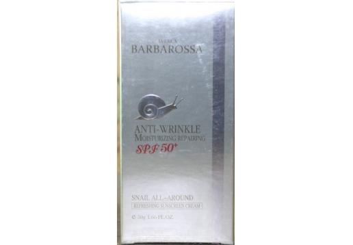  巴巴露莎 蜗牛全能清透防晒霜50g（SPF50）图片