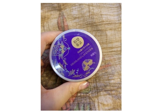 百草童话 薰衣草牛油膏95g图片