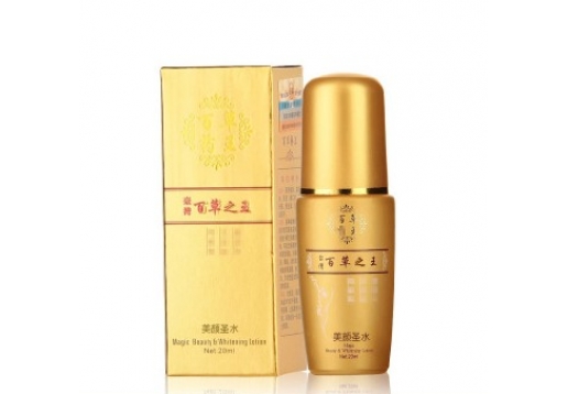 百草药王 美颜圣水20ml图片
