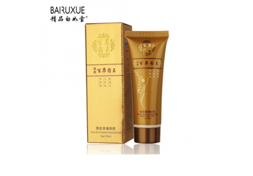 百草之王 骨胶原健肤胶30ml图片