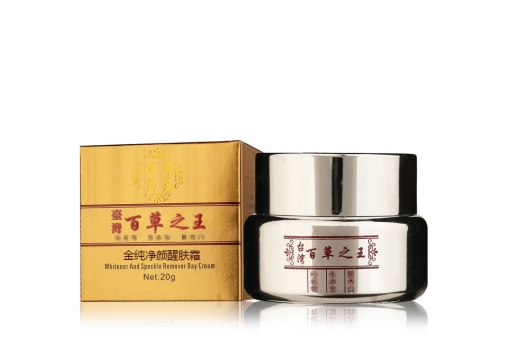 百草之王 金纯净颜醒肤霜20g图片