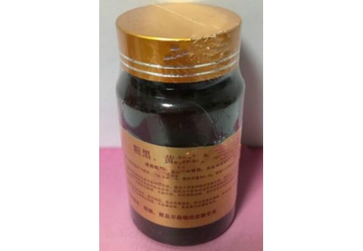 百达翡丽 更名为：柏妲妃丽 粗黑黄、美白面膜膏120g图片