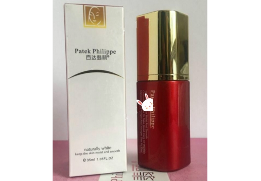 百达翡丽 活肤溶色美白精华液35ml/更名：柏妲妃丽 臻颜美肌精华液图片