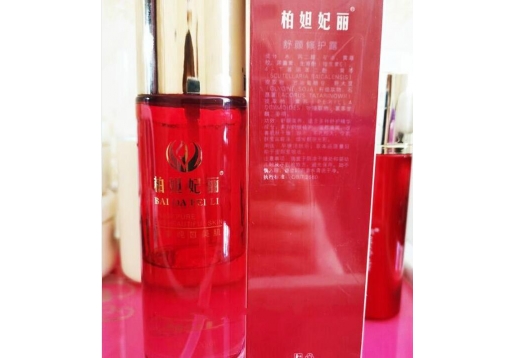 柏妲妃丽 舒颜修护露120ml（新品）图片