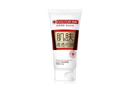 白大夫 去角质啫喱100g图片