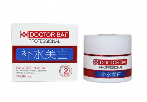 白大夫 极润补水美白霜50g图片