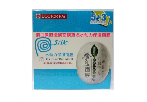 白大夫 肌白保湿有机蚕丝面膜贴8片/盒图片