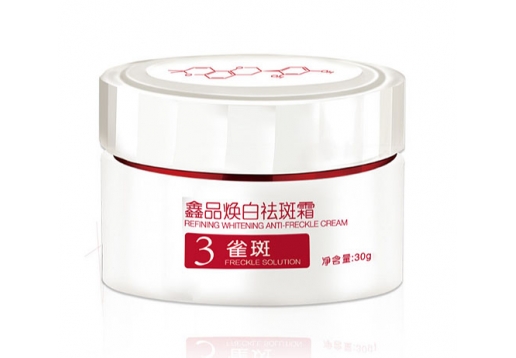 白大夫 鑫品焕白祛斑霜（3雀斑）30g图片