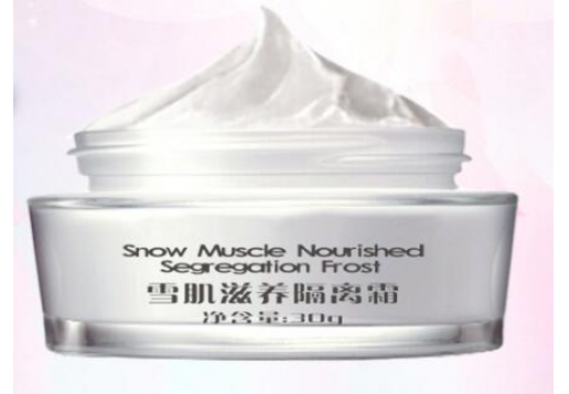 百芳丽 雪肌净滋养隔离霜30ml图片