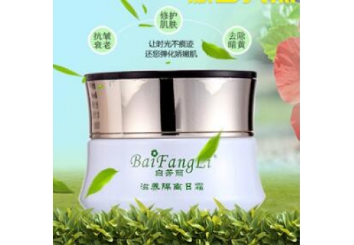白芳丽 滋养隔离日霜30g图片