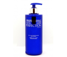 柏菲妮 活细胞再生面霜分装100ml