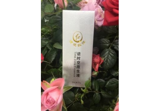 佰妮红润 逆时空原生液35g图片