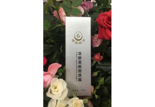 佰妮红润 冻龄美肌胶原露100g图片
