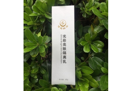 佰妮红润 光彩亮肤隔离乳90g图片