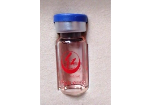 佰红润 提取液单瓶图片