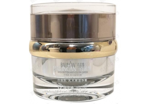 百莲凯 乳沐果澄净膏30g图片