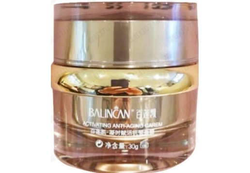 百莲凯 凝时赋活抗皱面霜30g图片