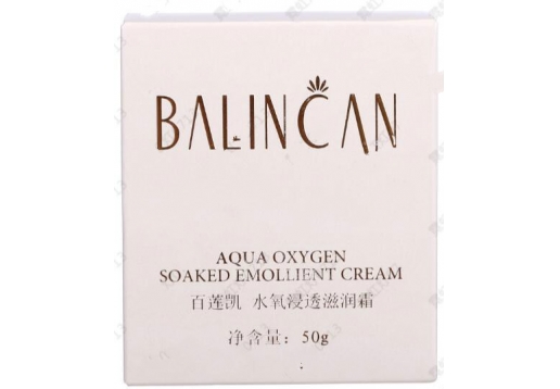 百莲凯 水氧浸透滋润霜50g图片