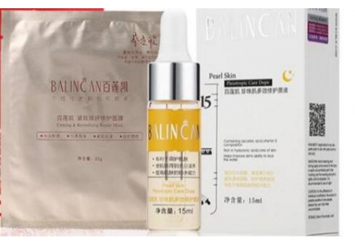 百莲凯 弹润滋养套装2件套图片