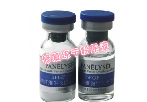 百年香榭 碱性成纤维bFGF修复冻干粉原液3g图片