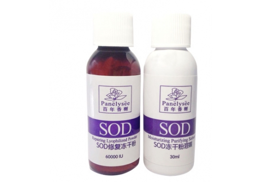 百年香榭 超氧化物岐化酶SOD原液 冻干粉30ml图片