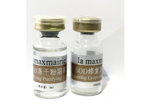 百年香榭 超氧化物岐化酶SOD原液冻干粉3ml/对图片