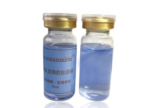 百年香榭 蓝铜胜肽原液10ml 图片