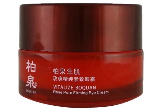 柏泉 玫瑰精纯紧致眼霜30g图片