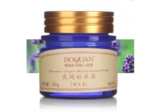 柏泉 薰衣草夜间补水霜50g 图片