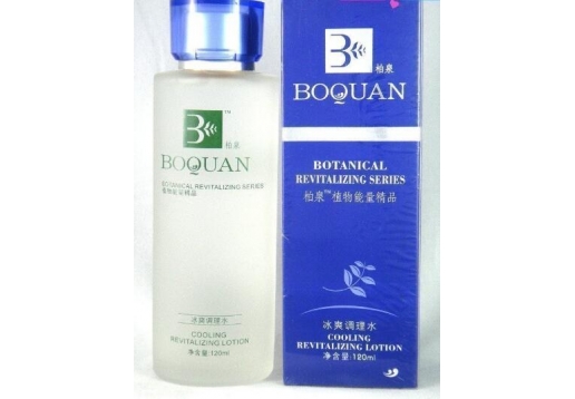 柏泉 冰爽调理水120ml图片