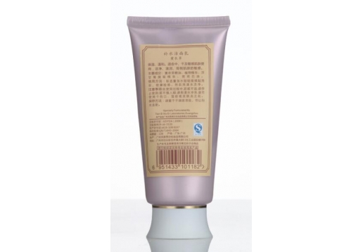 柏泉 薰衣草补水洁面100ml图片