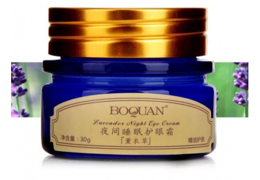 柏泉 薰衣草夜间睡眠护眼霜30g图片