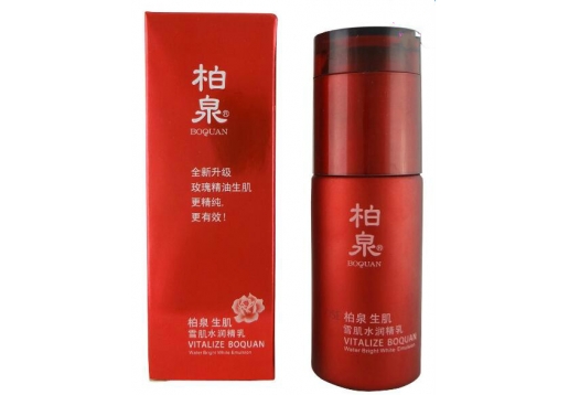 柏泉 雪肌水润精乳40g 图片