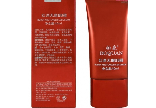柏泉 红润无暇BB霜40g图片
