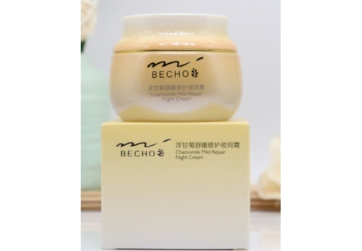 柏泉 洋甘菊舒缓修护夜间霜50g图片