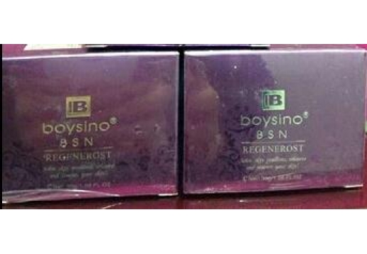 栢诗诺 明眸眼霜25G图片