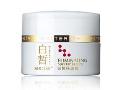 白皙 祛斑霜30g图片