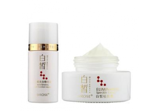 白皙 健康美白精华液祛斑霜2件套装图片
