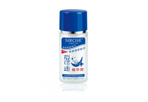 白皙 痘可迪精华液30ml图片