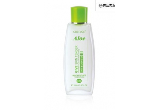 白皙 芦荟美白嫩肤水100ml图片
