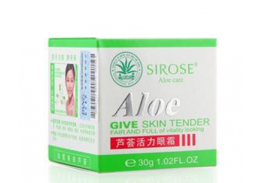 白皙 芦荟活力眼霜30g图片