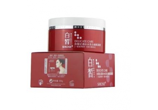 白皙 红酒补水亮白睡眠面膜200g图片