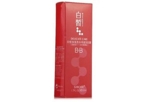 白皙 保湿亮白明星全效BB霜50ml图片