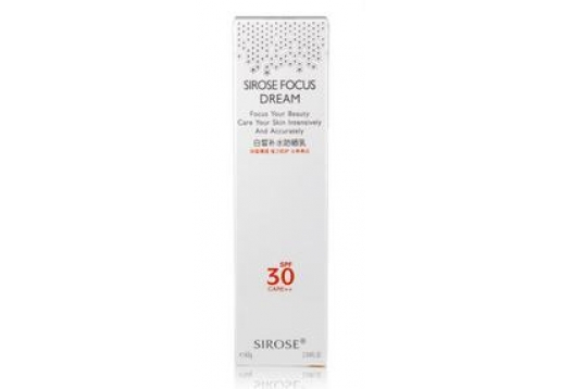 白皙 补水防晒乳60G（SPF30）图片