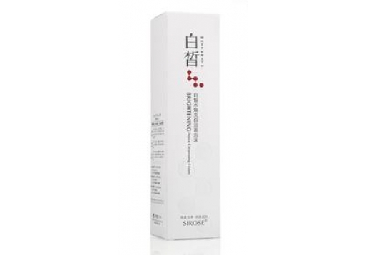 白皙 水焕亮白洁面泡沫120ml图片