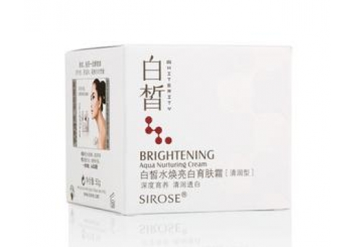 白皙 健康美白水焕亮白育肤霜清润型50g图片