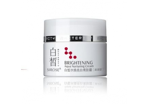 白皙 健康美白水焕亮白育肤霜滋润型50g图片