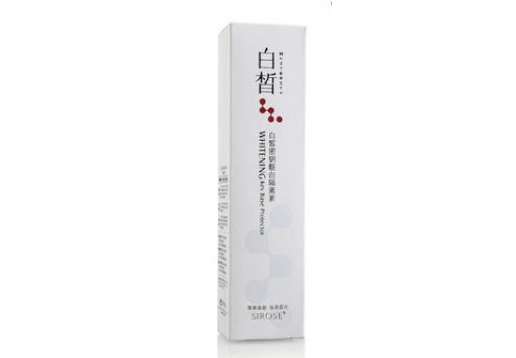 白皙 密钥靓白隔离素50ml图片