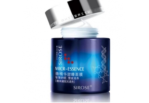 白皙 微精华甜睡面膜100g图片